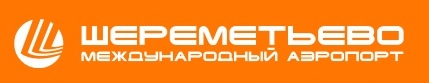 АО "Международный аэропорт Шереметьево"